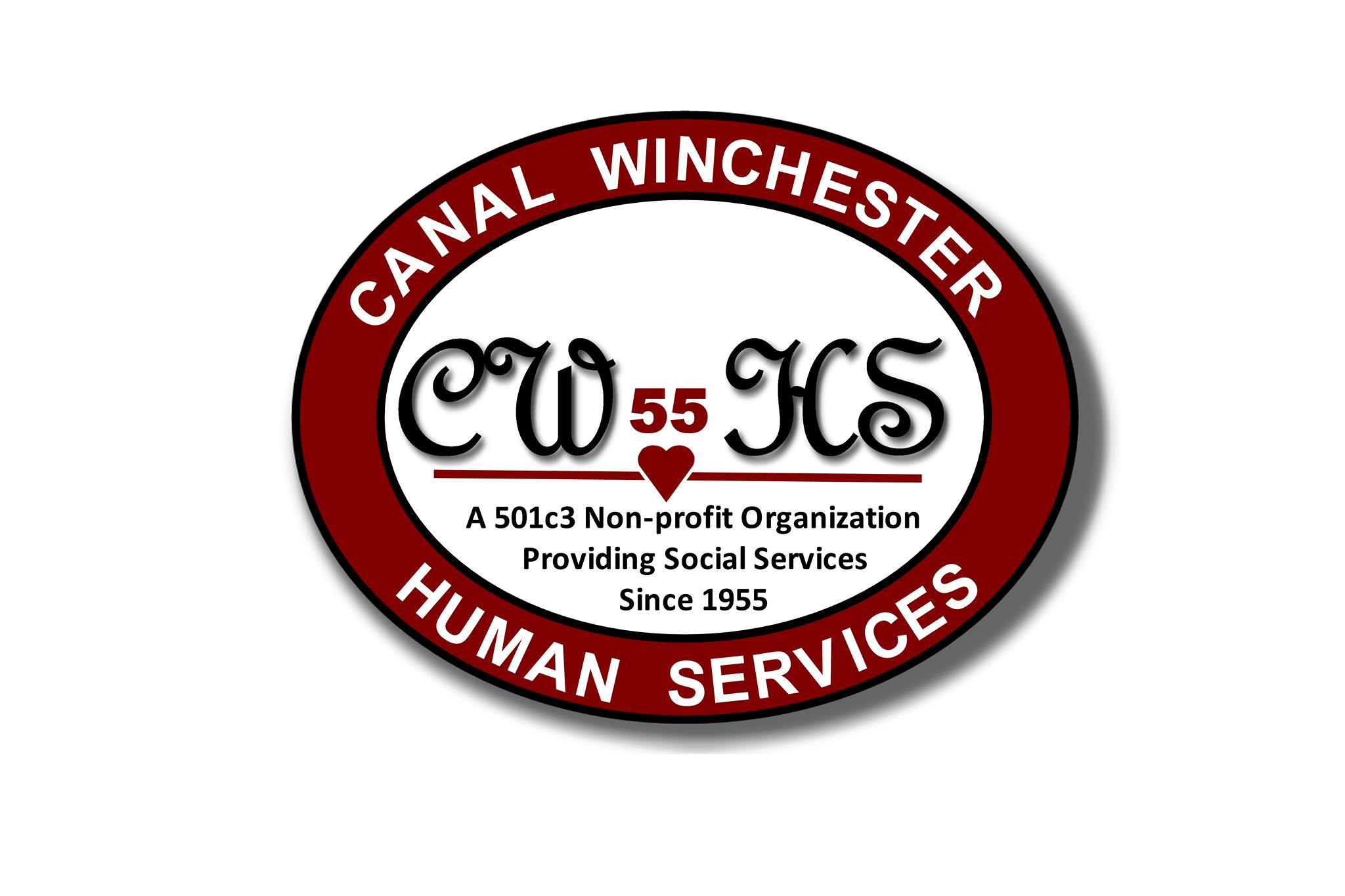 human services ad